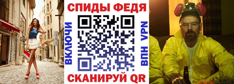 Amphetamine Розовый  Туран 