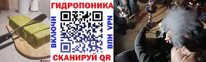 где купить   Туран  Canna-Cookies конопля 