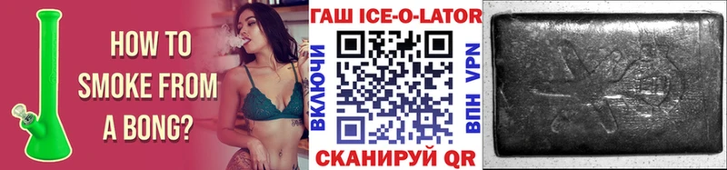 закладки  Туран  ГАШ VHQ 