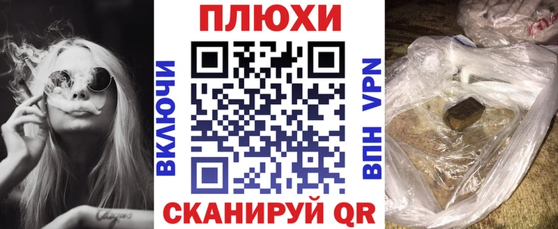 ГАШИШ Premium Туран