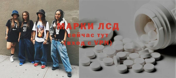 дурь Богородицк