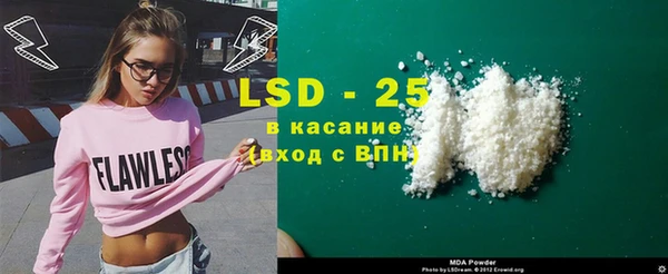 дурь Богородицк