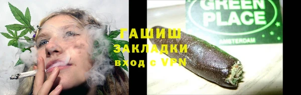 дмт Богданович