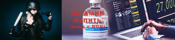 дурь Богородицк