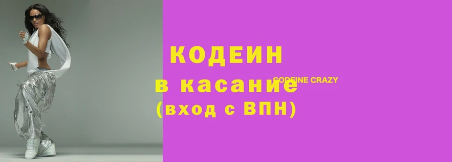 дурь Богородицк