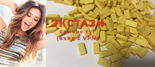 дурь Богородицк