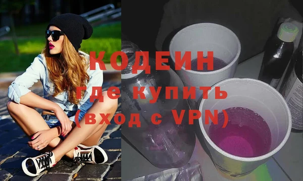 сатива Семёнов