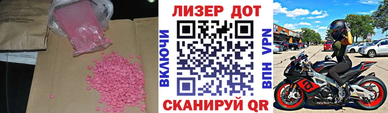 мориарти Telegram Туран Лсд 25 экстази ecstasy kraken как войти
